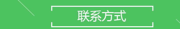 實力廠家 35KV真空開關ZN85-40.5 戶內高壓真空斷路器示例圖8