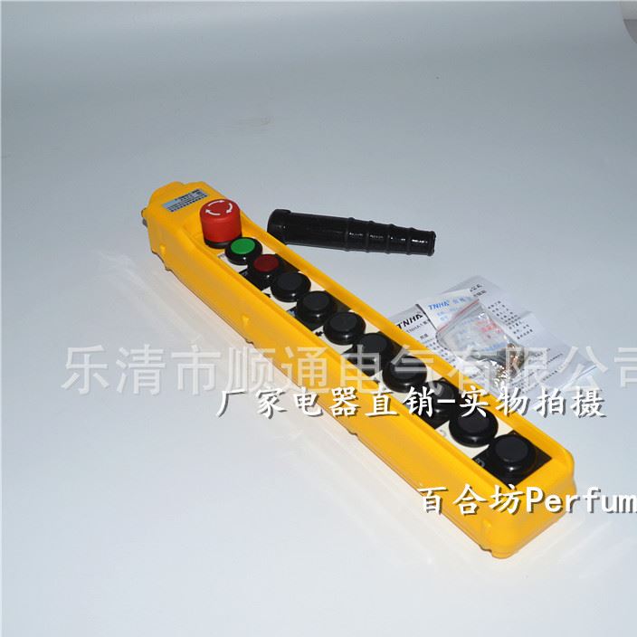 COB-65C防雨型起重機用按鈕控制站TNHA1-65C行車按鈕開關行車開關示例圖10