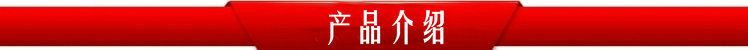 COB-65C防雨型起重機用按鈕控制站TNHA1-65C行車按鈕開關行車開關示例圖14