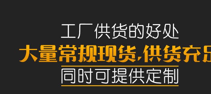 廠家直銷 戶外防水加厚配電箱配電柜 定做不銹鋼機箱機柜示例圖3