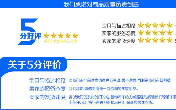 廠家直銷 戶外防水加厚配電箱配電柜 定做不銹鋼機箱機柜示例圖11