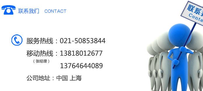 廠家直銷 戶外防水加厚配電箱配電柜 定做不銹鋼機箱機柜示例圖12