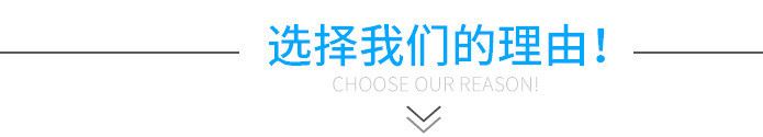 廠家定制電氣控制柜 配電柜電源柜高低壓配電柜 不銹鋼電氣控制柜示例圖2