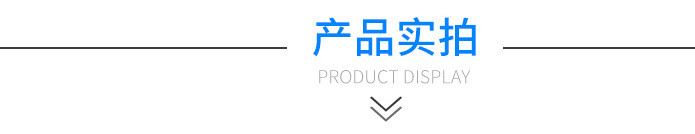 廠家定制電氣控制柜 配電柜電源柜高低壓配電柜 不銹鋼電氣控制柜示例圖4