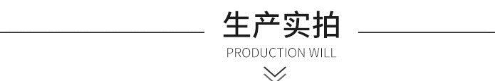 廠家定制電氣控制柜 配電柜電源柜高低壓配電柜 不銹鋼電氣控制柜示例圖10