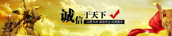 直飲 精度細  家用 孕婦 小孩  白領 老人 通用  凈水機示例圖1