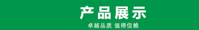 液晶三相多功能電力儀表 智能三相有功功率表 LED顯示儀表電流表示例圖1