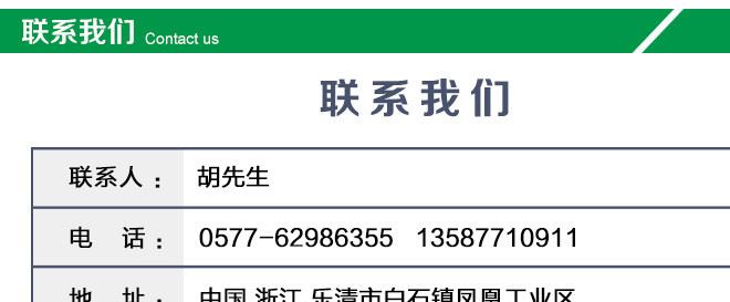 液晶三相多功能電力儀表 智能三相有功功率表 LED顯示儀表電流表示例圖7