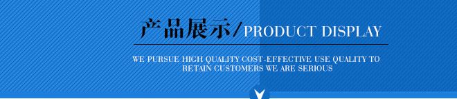 溫控儀表 WZTB-6000智能溫控器 PT100 CU50數(shù)字式溫度智能控制器示例圖2