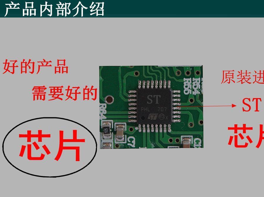 8路16A智能照明控制器模塊智能照明控制系統(tǒng)遠程智能家居控制系統(tǒng)示例圖6