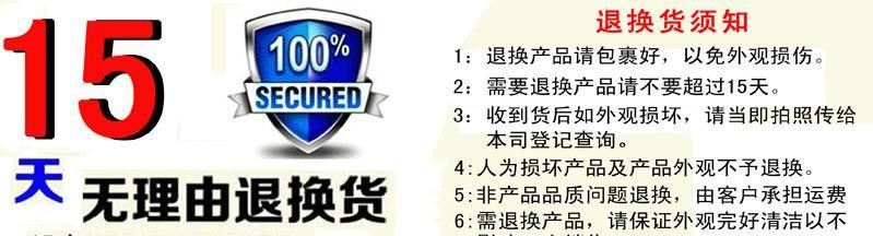 漫反射激光光電開關，直銷漫反射激光開關激光傳感器，滿意付款示例圖14