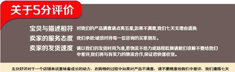 漫反射激光光電開關，直銷漫反射激光開關激光傳感器，滿意付款示例圖15
