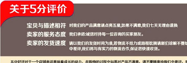 M3，M4,M6高品質漫反射光纖管，光纖探頭，光纖開關示例圖8