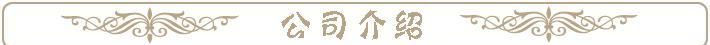 批發(fā)電池 手指念佛計(jì)數(shù)器專用電池  ag3 電池廠家直銷耐用示例圖6