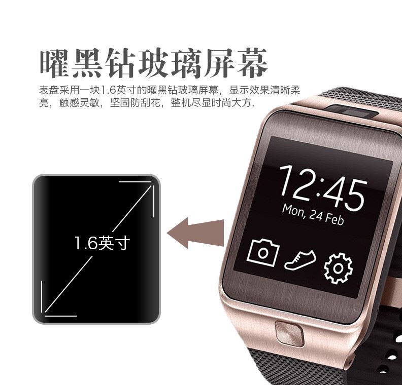 索信X96智能手表可插卡通話觸屏智能穿戴設(shè)備 Smart Watch示例圖22