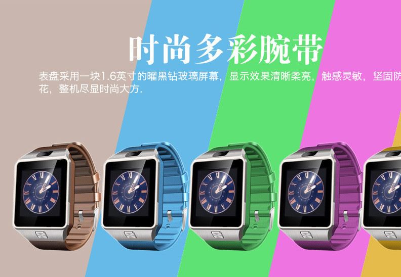 索信X96智能手表可插卡通話觸屏智能穿戴設(shè)備 Smart Watch示例圖23