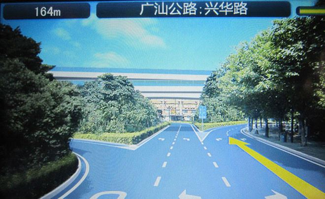 車瑞航 2013款奇瑞QQ 專用DVD導航 高清電容屏 無損安裝示例圖5