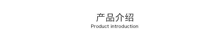 比陽(yáng)爆款X4照明者數(shù)字電量顯示12600毫安 智能安全移動(dòng)電源充電寶示例圖3