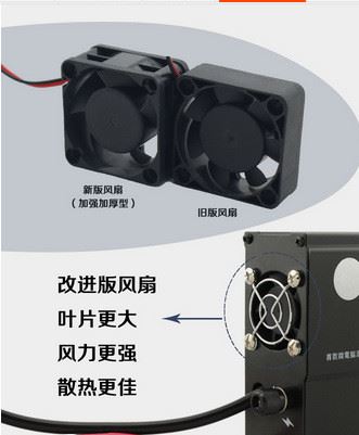 豪門世家新款等離子大功率16800W升壓機逆變器背機示例圖9