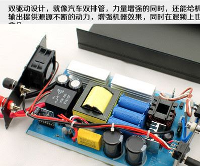 豪門世家新款等離子大功率16800W升壓機逆變器背機示例圖11