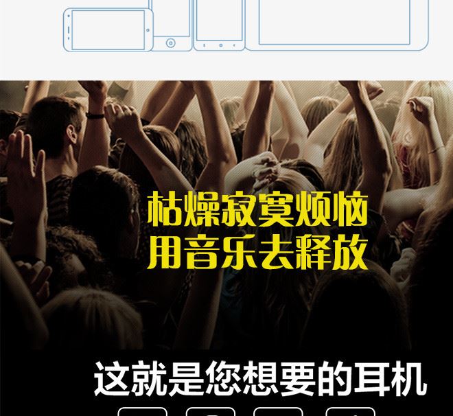 六月玫瑰線控帶麥平耳式耳機(jī)手機(jī)平板通用高音質(zhì)手機(jī)耳機(jī)廠價(jià)批發(fā)示例圖5