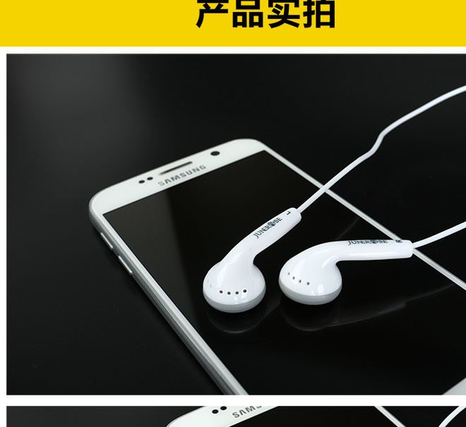 六月玫瑰線控帶麥平耳式耳機(jī)手機(jī)平板通用高音質(zhì)手機(jī)耳機(jī)廠價(jià)批發(fā)示例圖7