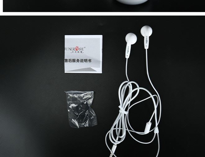 六月玫瑰線控帶麥平耳式耳機(jī)手機(jī)平板通用高音質(zhì)手機(jī)耳機(jī)廠價(jià)批發(fā)示例圖10