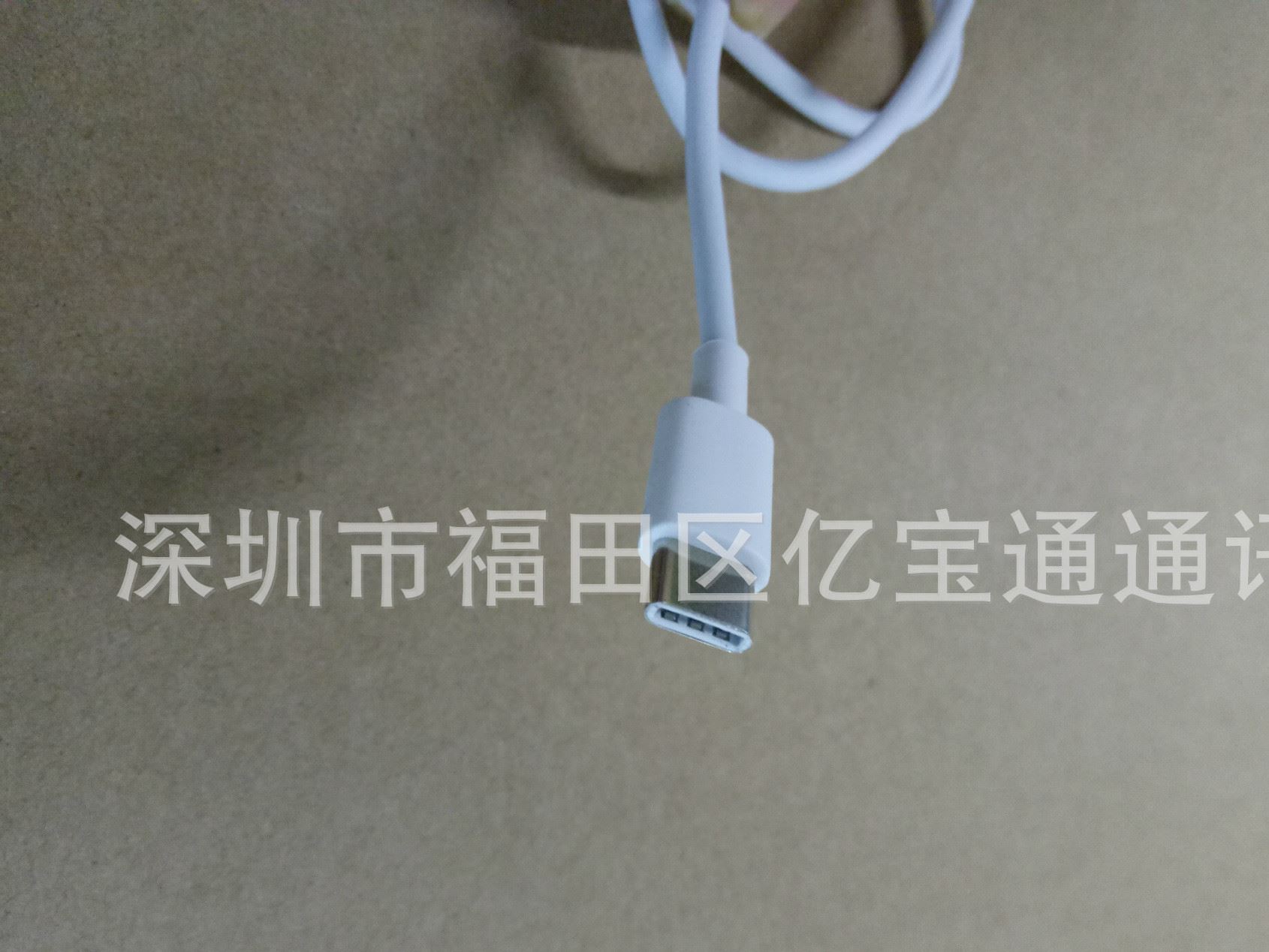 批發(fā) 華為原配手機充電線 華為P9 PLUS type-c原裝數(shù)據(jù)線帶防偽示例圖6