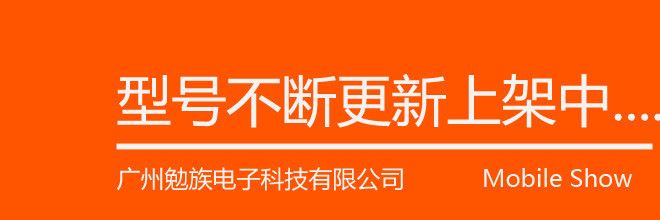 適用于蘋果7手機包裝盒子iphone7展示包裝盒iphone6s包裝展示盒子示例圖1