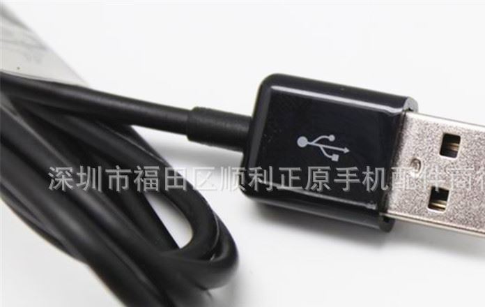 適用三星Tab2/P1000數(shù)據(jù)線/充電線 通用三星P3100平板電腦充電線示例圖7