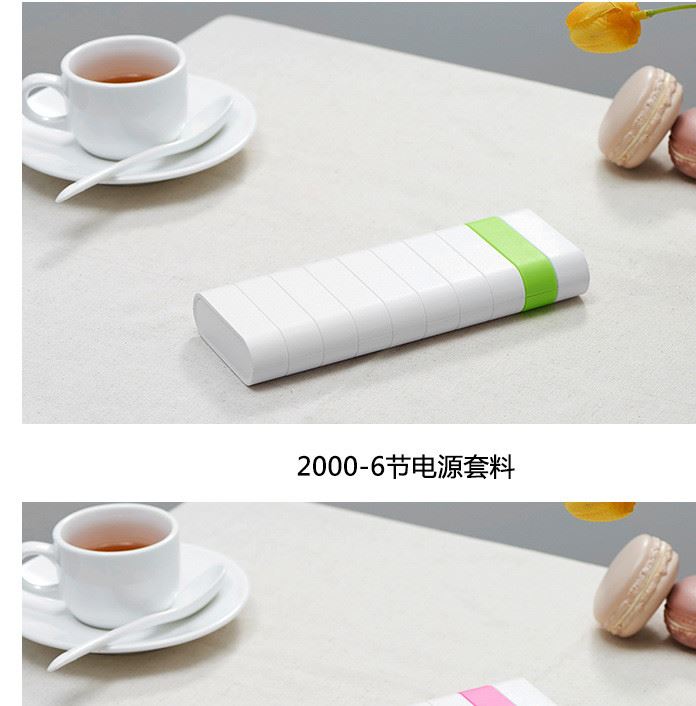 商務(wù)禮品 6節(jié)18650外殼 移動(dòng)電源充電寶套料工廠示例圖12