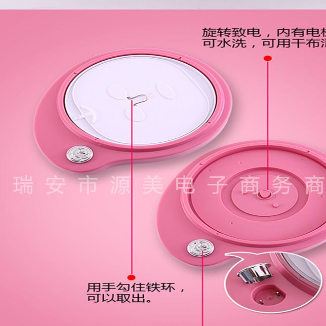 多功能果蔬面膜機 自制面膜機 DIY面膜制作工具迷你型水果示例圖12