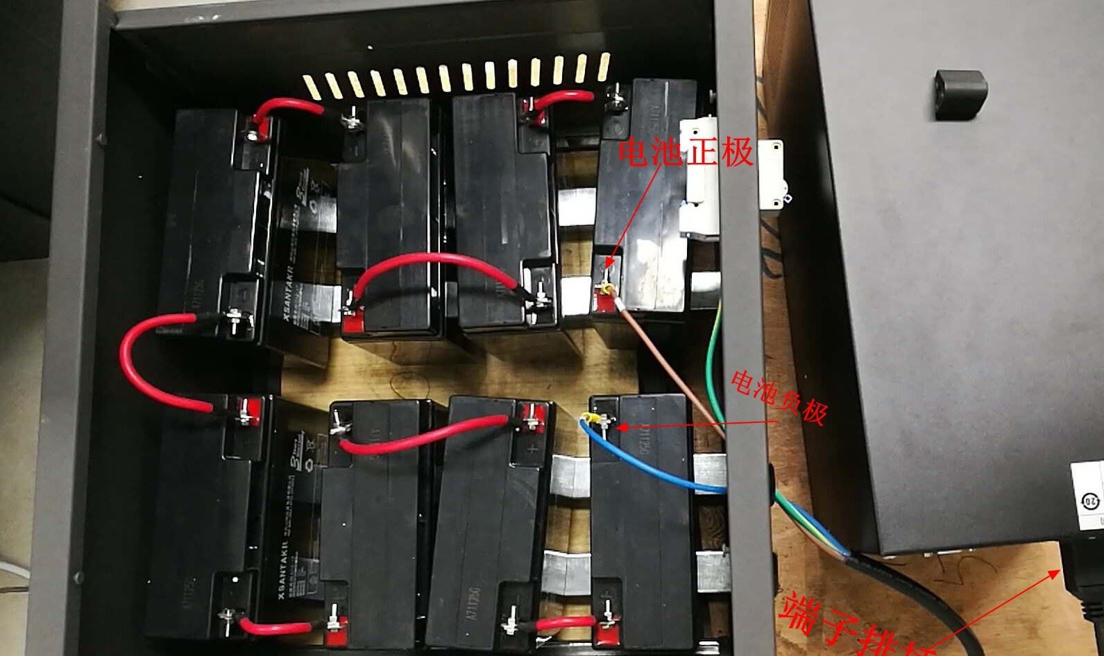 1.5米 三蕊BVR UPS電源1—3ks長(zhǎng)效機(jī)專(zhuān)用電池與主機(jī)之間連接線(xiàn)示例圖7