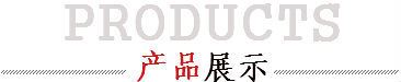 SMC模壓母線護框批發(fā)價格 廠家生產批發(fā)直銷 來圖加工示例圖3