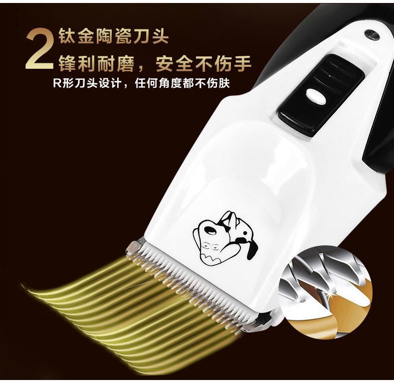 狗狗剃毛器寵物電推剪泰迪剪毛電推子貓咪充電式剃毛刀大型犬用品示例圖7
