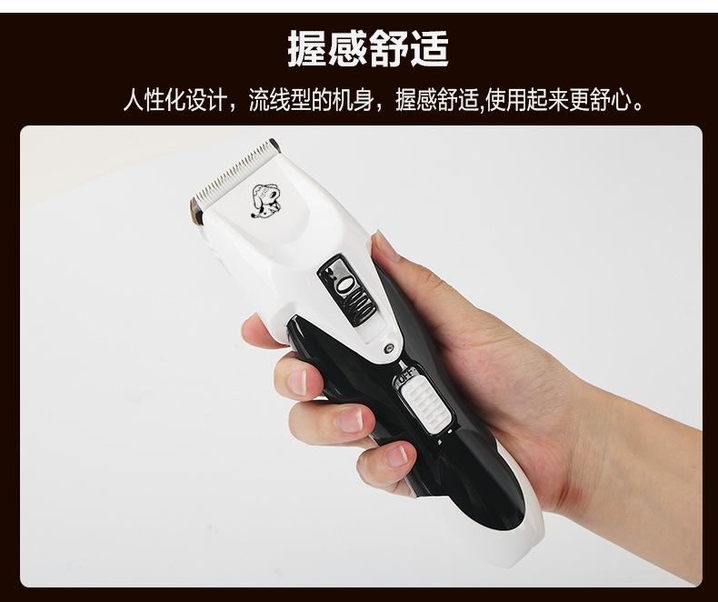 狗狗剃毛器寵物電推剪泰迪剪毛電推子貓咪充電式剃毛刀大型犬用品示例圖8