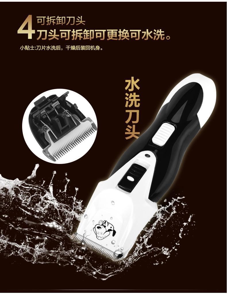 狗狗剃毛器寵物電推剪泰迪剪毛電推子貓咪充電式剃毛刀大型犬用品示例圖10