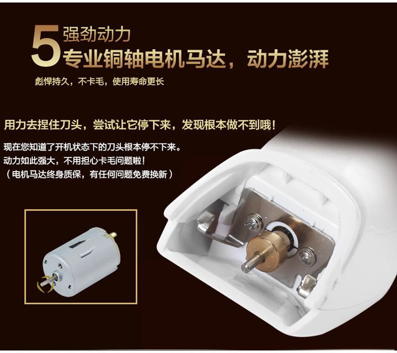 狗狗剃毛器寵物電推剪泰迪剪毛電推子貓咪充電式剃毛刀大型犬用品示例圖11