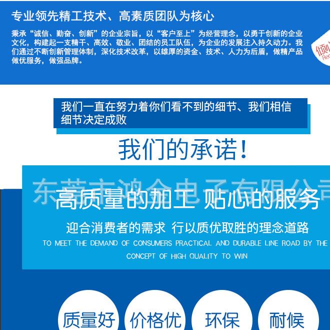 溫濕度儀表紅外線電子體溫計非接觸式溫度計儀器儀表智能溫度計示例圖2