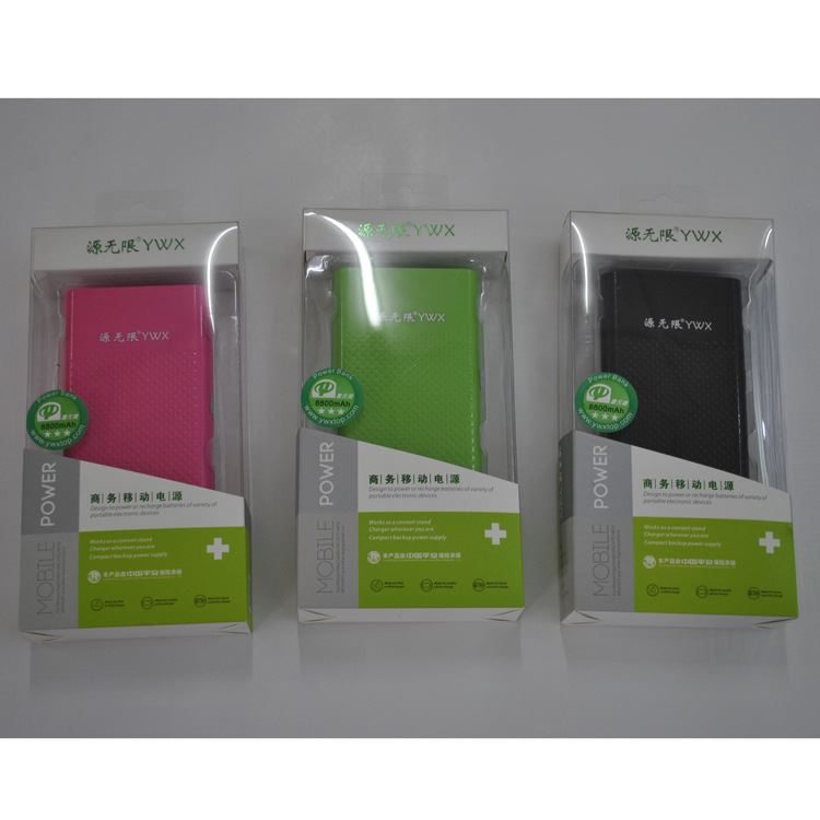 源無限移動電源 8800mAh120 00 21800好5600通用型示例圖1