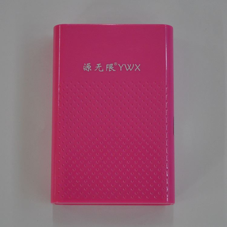 源無限移動電源 8800mAh120 00 21800好5600通用型示例圖2