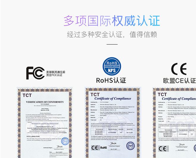 新款3D軟毛洗臉刷超聲波洗臉器多功能電動潔面儀洗臉儀臉刷示例圖17