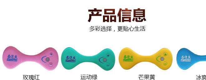 易健爽多功能頸部背部腰部腿部按摩器 廠家直銷(xiāo)電動(dòng)全身按摩儀示例圖4