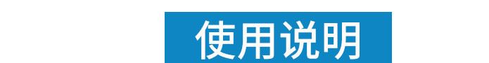 易健爽多功能頸部背部腰部腿部按摩器 廠家直銷電動全身按摩儀示例圖5