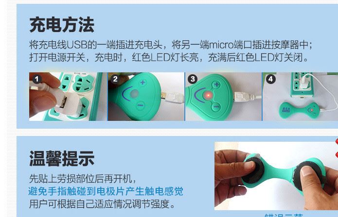 易健爽多功能頸部背部腰部腿部按摩器 廠家直銷(xiāo)電動(dòng)全身按摩儀示例圖7