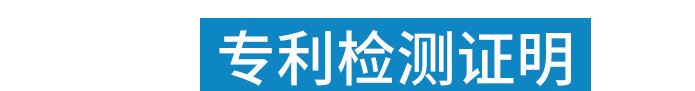 易健爽多功能頸部背部腰部腿部按摩器 廠家直銷電動全身按摩儀示例圖16