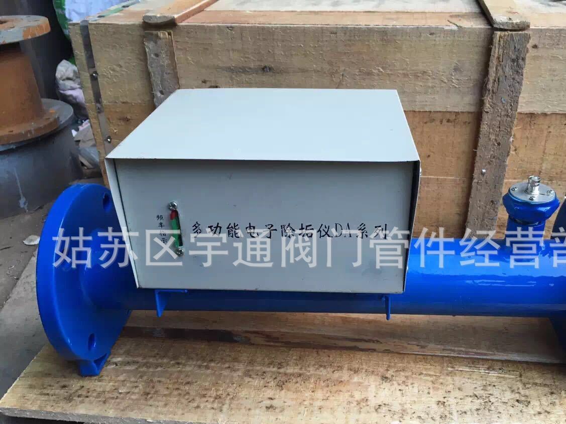 廠家直銷多功能電子除垢儀DA系列 電子水處理器多功能水處理器示例圖1