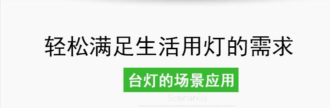 太陽能臺燈寫字燈閱讀臺燈學生折疊夾子小臺燈臥室觸摸開關示例圖6