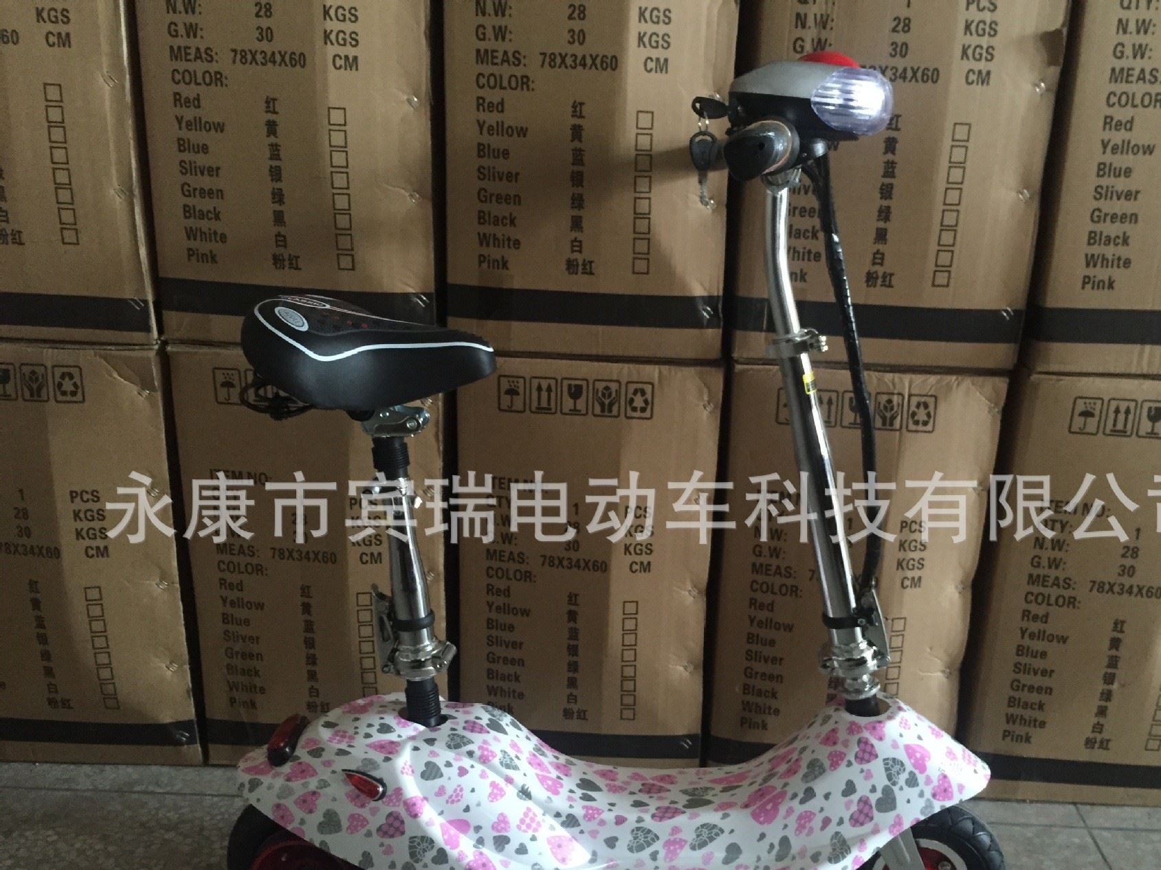厂家批发迷你折叠小海豚电动车成人电动滑板车电动滑板车代发