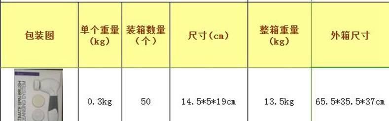 廠家直銷潔面儀電動(dòng)洗臉儀器美容毛孔清潔器電子美容儀潔面刷家用示例圖1